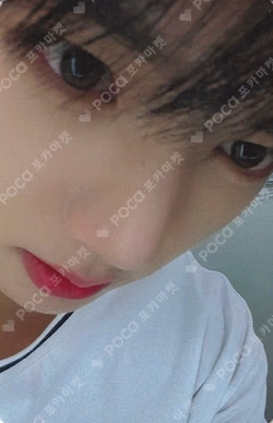 You had me at HELLO Digipack ver. StarRiver