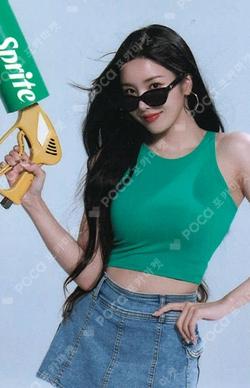 SPRITE