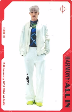 HARMONY : ALL IN BUMP IN VER.