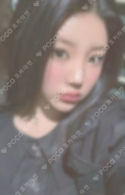 I'LL LIKE YOU IDOUSTAGE LUCKY DRAW