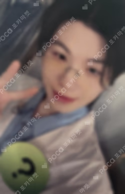 SPILL THE FEELS YIZHIYU