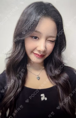 DRIP the SameE WINTER HOLIDAY LUCKY DRAW