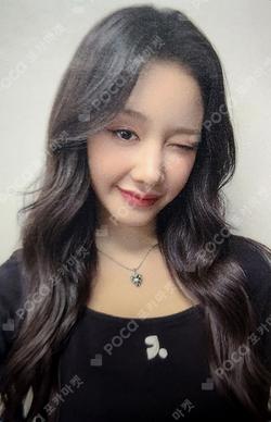 DRIP the SameE WINTER HOLIDAY LUCKY DRAW PHARITA photocard image