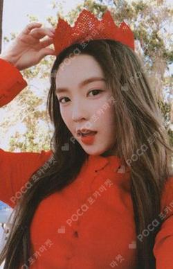 Perfect Velvet