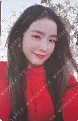 Perfect Velvet SMTOWN MUSEUM