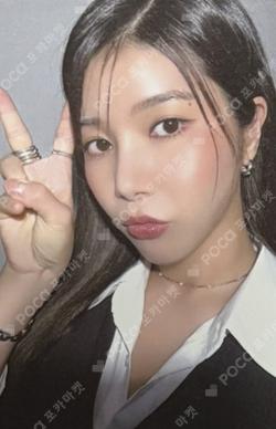 Solar 2025 SEASON’S GREETINGS SOLARZINE’25 Bizent Mall Solar photocard image