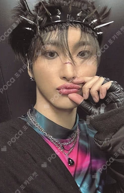 THE WORLD EP.FIN : WILL Z VER.