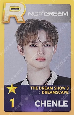 2024 NCT DREAM WORLD TOUR THE DREAM SHOW 3 : DREAMSCAPE FINALE in SEOUL SuperStarSMTOWN