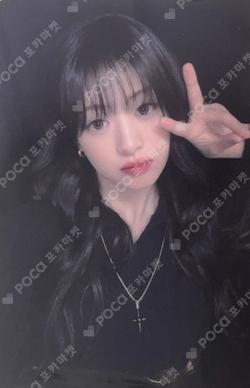 DRIP the SameE WINTER HOLIDAY LUCKY DRAW AHYEON photocard image