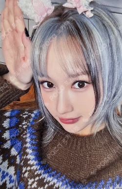 My Christmas Sweet Love MAKESTAR