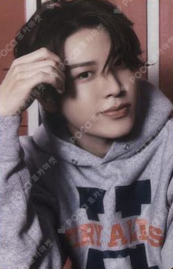 TREASURE 2025 SEASON’S GREETINGS TREASURE TRADING PHOTOCARD