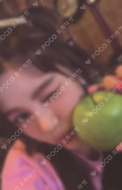 Get Up Weverse Albums ver.