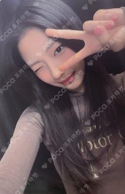 DRIP the SameE WINTER HOLIDAY LUCKY DRAW RUKA photocard image