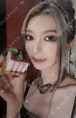 7 Doors of Christmas: A Lucky Encore TRADING CARD VER.2 DAMI photocard image