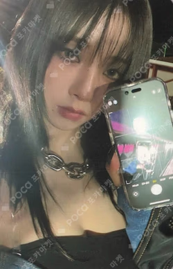 DRAMA KTOWN4U KARINA photocard image