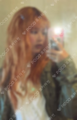 Supernatural Weverse Albums ver.