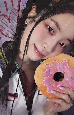 STRATEGY SOUND WAVE LUCKY DRAW DAHYUN photocard image