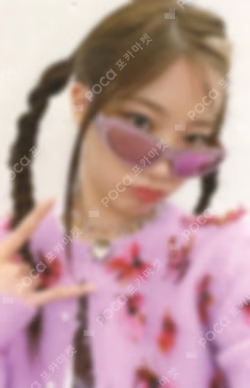 EASY Weverse Albums ver.