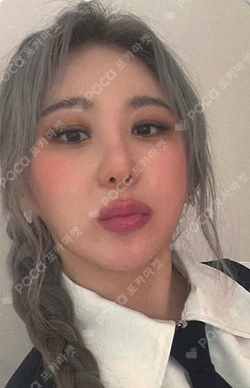 2024 SEASON'S GREETINGS [Secret Agent C] SOUND WAVE