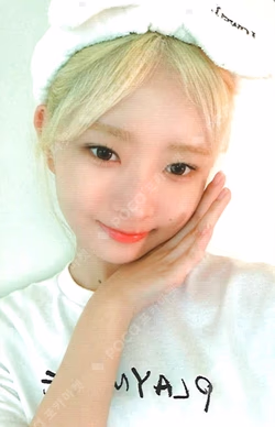 A DREAMY DAY WITHMUU