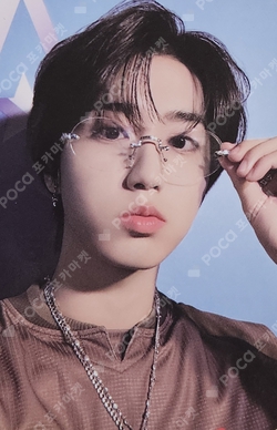 Pocamarket, Stray Kids HAN 2025 Season's Greetings [The Street