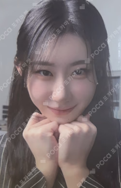 ITZY 2025 Season's Greetings [Best Friends Forever] YES24