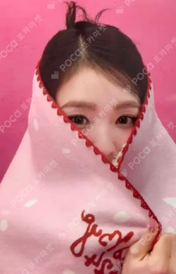 2024 PINK CHRISTMAS PHOTO CARD RANDOM PACK