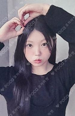 LOVE XX JUMP UP Kim Riwon photocard image