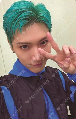 Universe Photo Book Ver.