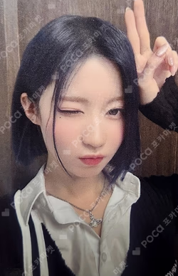 DRIP the SameE WINTER HOLIDAY LUCKY DRAW