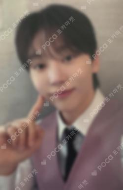 SPILL THE FEELS YIZHIYU