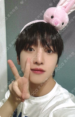 HOUSE OF TRICKY : WATCH OUT SOUND WAVE