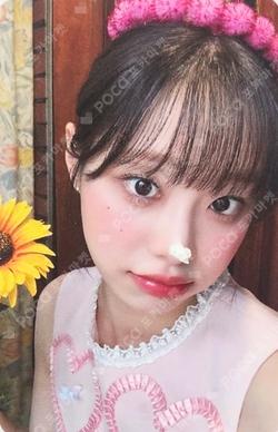 2025 SEASON'S GREETINGS Happy CHUU's Day! Celebrate Me! EVERLINE Chuu photocard image