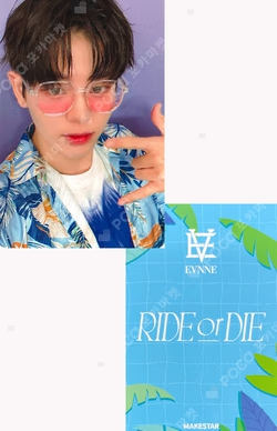 RIDE or DIE MAKESTAR