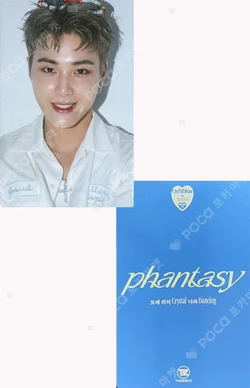 PHANTASY Pt.1 Christmas In August Platform Ver. Glitter Ver.