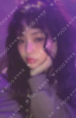 Get Up Bunny Beach Bag ver.