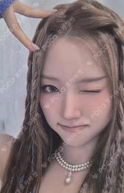 TTYL EVER MUSIC ALBUM ver.