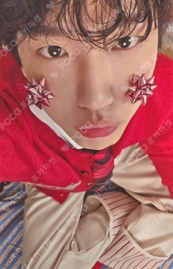 2024 BAEKHYUN CHRISTMAS FANMEETING CHAOTIC PARTY TRADING CARD
