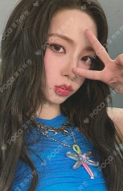 aespa: MY First page SCAPBOOK