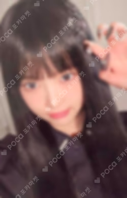 CRAZY WEVERSE JAPAN LUCKY DRAW