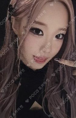 LOVE XX 1st music Yoon Chaewon photocard image