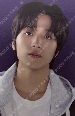 NCT ZONE COUPON CARD HIGH SCHOOL ver.