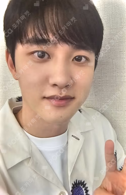 DOH KYUNG SOO ASIA FAN CONCERT TOUR BLOOM MINI PVC POUCH D.O. photocard image