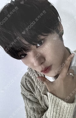 ONE QUESTION APPLEMUSIC