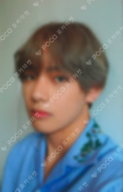 LOVE YOURSELF 承 'Her'