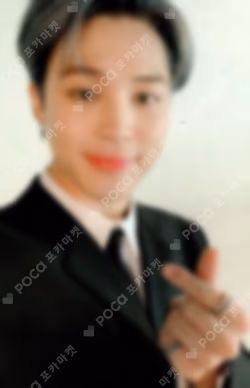 BANG BANG CON The Live Portable Charger