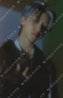 Attacca CARAT Ver.