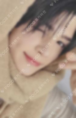 Yukiakari UNIVERSAL