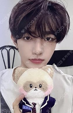 ZEROBASEONE With LINE FRIENDS ZERONI COSTUME PLUSH ZHANG HAO photocard image