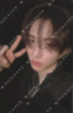 HOW? WEVERSE